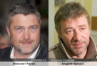 Актёры Винсент Риган и Андрей Краско