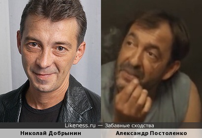Актеры Николай Добрынин и Александр Постоленко