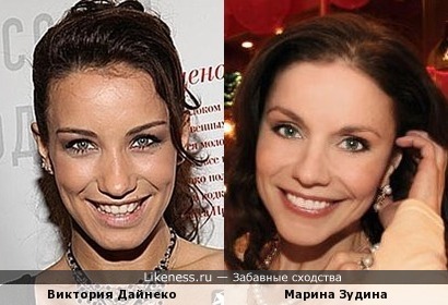 Виктория Дайнеко и Марина Зудина