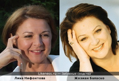 Актрисы Лика Нифонтова и Жозиан Баласко