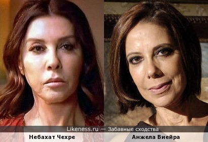 Актрисы Небахат Чехре и Анжела Виейра