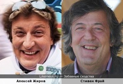 Алексей Жиров vs Стивен Фрай