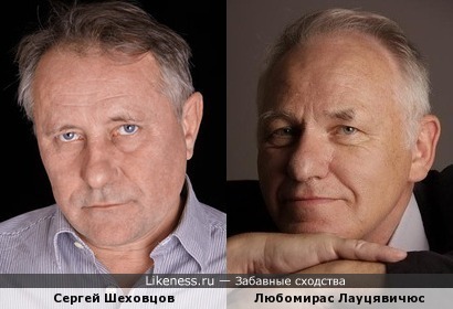 Сергей Шеховцов и Любомирас Лауцявичюс