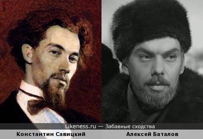 Портрет художника Савицкого и актёр Баталов