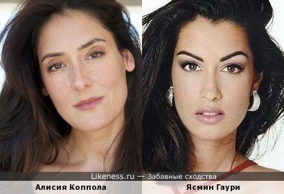 Алисия Коппола и Ясмин Гаури