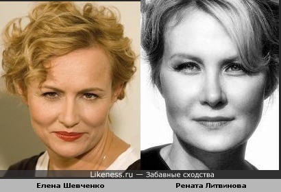 На этих фото Елена Шевченко и Рената Литвинова чем-то похожи
