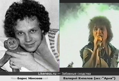 Валерий кипелов в молодости и сейчас фото