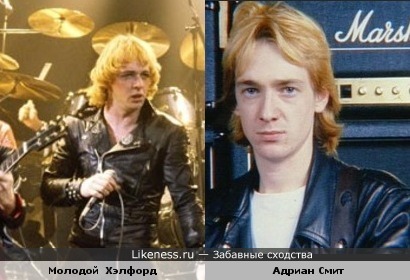 Вокалист Judas Priest и гитарист Iron maiden в молодости были похожи