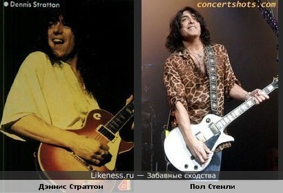 Бывший гитарист Iron Maiden похож на гитариста Kiss