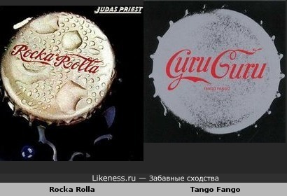 Обложка дебютного альбома Judas Priest напоминает обложку альбома краут-рок группы Guru-Guru