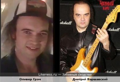 Гитарист группы Saxon и Дмитрий Варшавский (группа &quot;Чёрный кофе&quot;) похожи