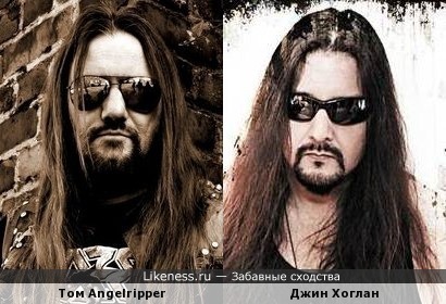 Том Angelripper (Sodom) и Джин Хоглан (Dark Angel) похожи