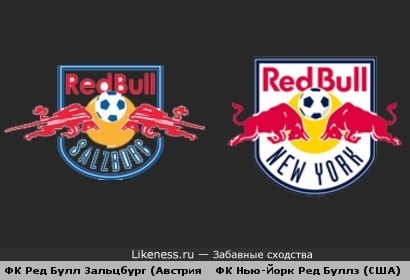Очередная кража футбольного логотипа! :))