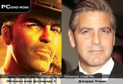 Джордж Клуни на обложке игры Десперадо 3