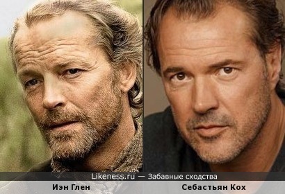 Два известных европейских актера очень похожи