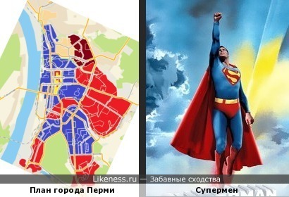 План города Перми похож на Супермена