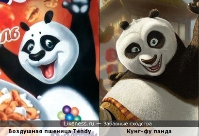 Панда + панда = дружная команда!