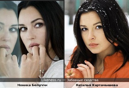 Наталья Картамышева (бывшая участница &quot;Дом-2&quot;) похожа на Монику Белуччи