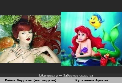 Обои Ariel, Piperfawn, девушки, , , рыжие, волосы (картинки,заставки)