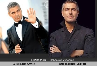 Алессандро Сафина похож на Джорджа Клуни
