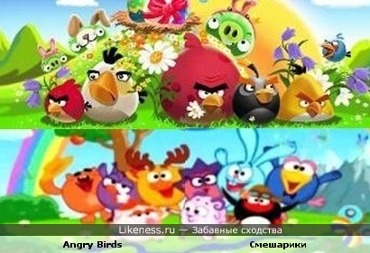 Сердитые птицы (Angry Birds) похожи на Смешариков