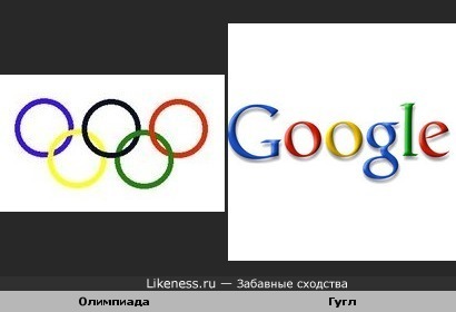 Логотип Олимпиады похож на Гугл
