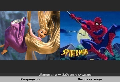 Человек-паук и его девушка =)