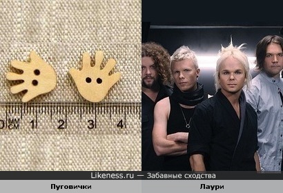 Пуговичка похожа на солиста группы the Rasmus