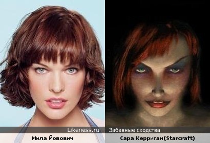 Мила Йовович похожа на Сару Керриган из Starcraft'а