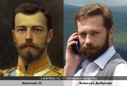 Николай II и его современный клон - монархист Алексей Добычин