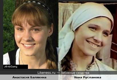 Комсомолка-активистка из &quot;80-х&quot; похожа на Нину Русланову