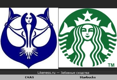 Логотип Всемирной конфедерации подводной деятельности (CMAS) и логотип компании «Starbucks»