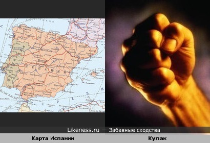 Карта Испании похожа на кулак
