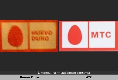 Логотип МТС очень напоминает логотип компании Huevo Duro