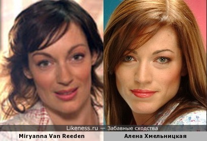 Актрисы из Голландии и России