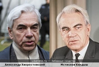 Александр Хворостовский и Мстислав Келдыш