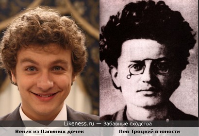 Садальский посмеялся над сходством Малышевой и Троцкого