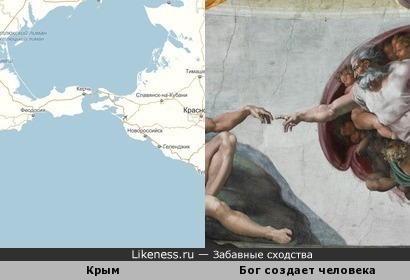 Карта Крыма напомнила картину Микеланджело