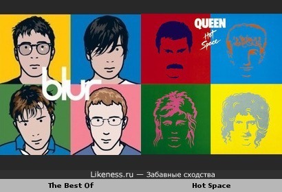Обложки альбомов Blur &quot;The Best Of&quot; и Queen &quot;Hot Space&quot; похожи