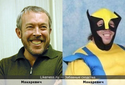 Макаревич и он же в жовто-блакитном