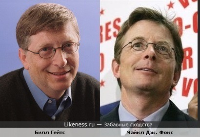 Марти МакФлай ныне похож на Билла Гейтса