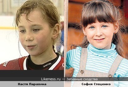 Юная хоккеистка из Ельца напомнила мне юную актрису из Украины