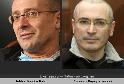 Финнский актер Jukka-Pekka Palo напомнил Ходорковского