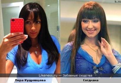 Лера Кудрявцева стала похожа на Согдиану
