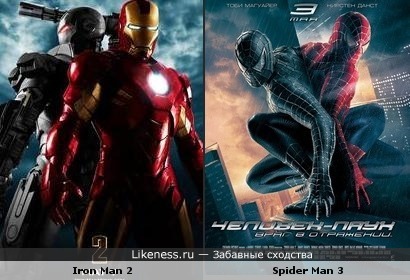 Постер фильма &quot;Железный человек 2&quot; похож на постер фильма &quot;Человек паук 3&quot;