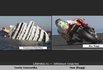 Costa Concordia и Max Biaggi