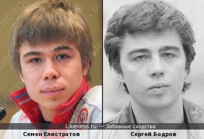 Семен Елистратов похож на Сергея Бодрова