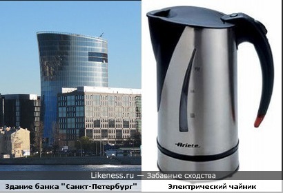 Здание банка &quot;Санкт-Петербург&quot; похоже на чайник