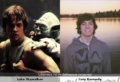 Luke Skywalker and Cory Kennedy