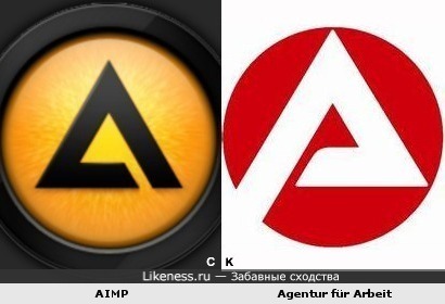 AIMP и Agentur für Arbeit